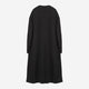 Sweat Cardigan / black